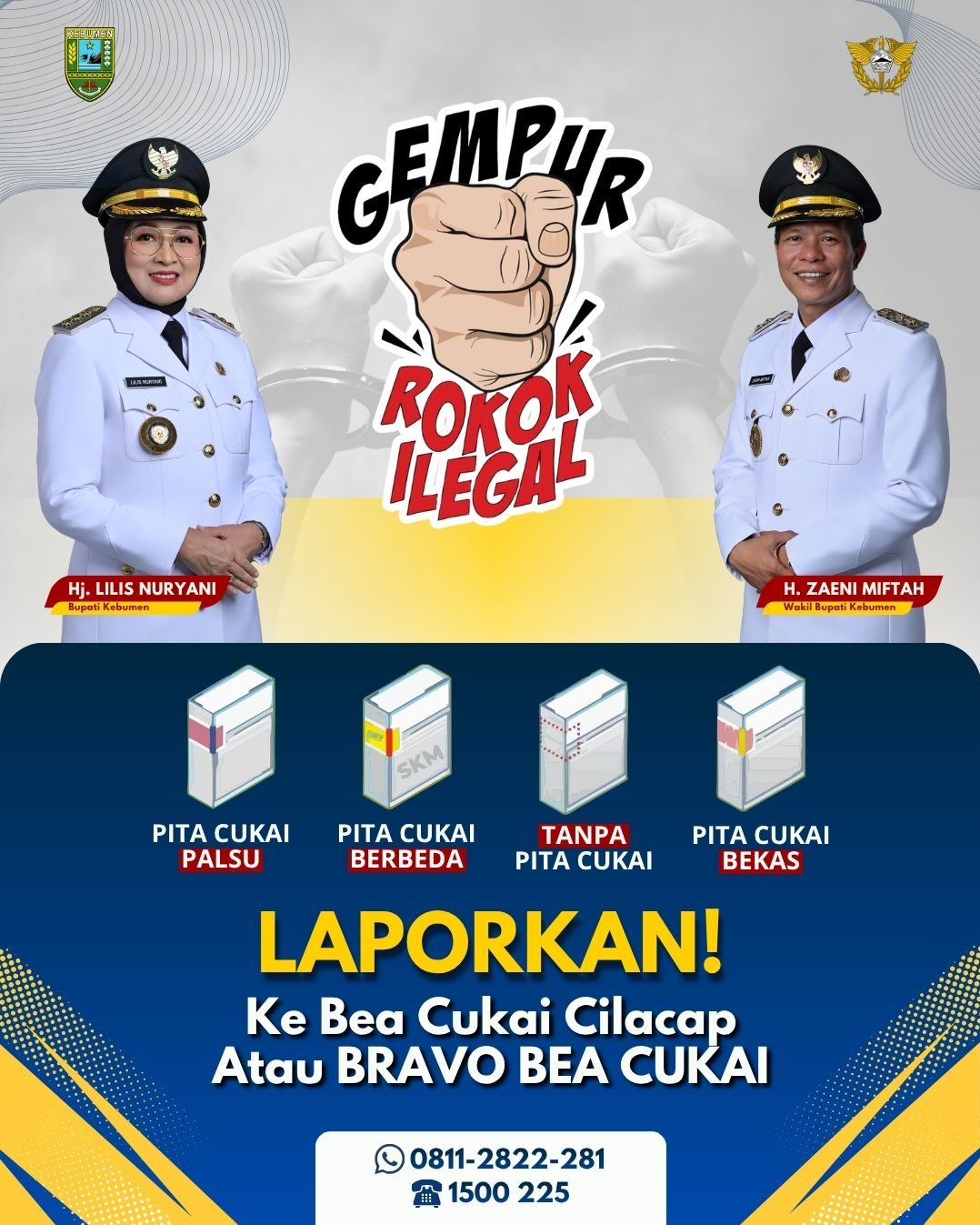 Serambi Kebumen
